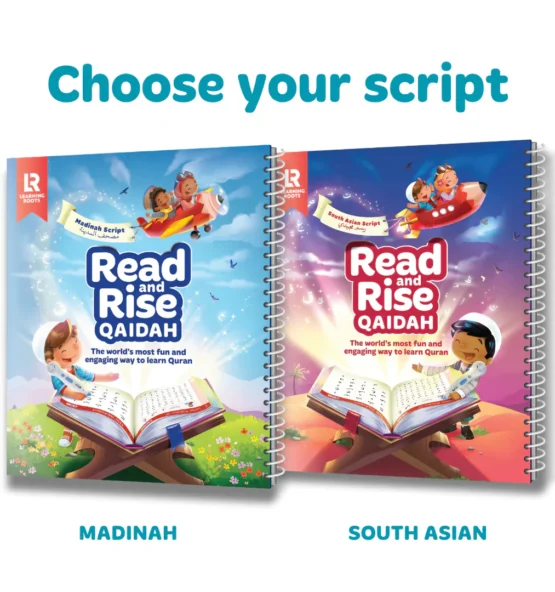 read rise 2_67b440ad fc5b 46e6 beaf 431e7fbaed26 555x592