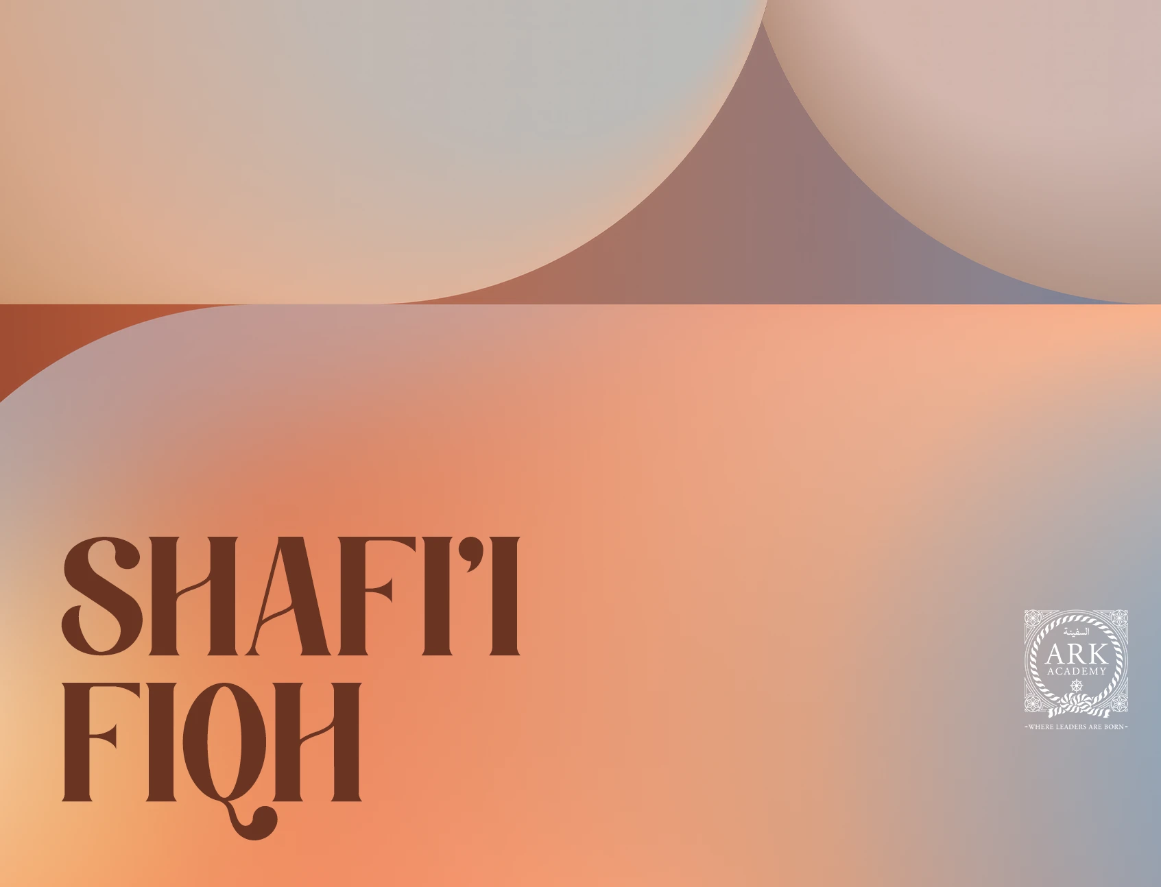 ark course shafi fiqh